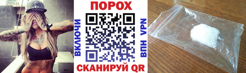 Купить где Тогучин Amphetamine 98%