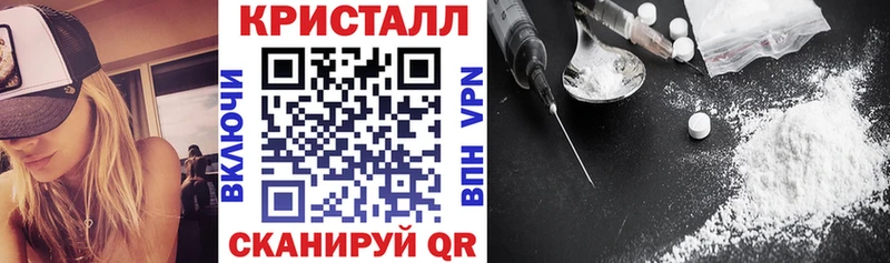 АМФЕТАМИН 97% Тогучин