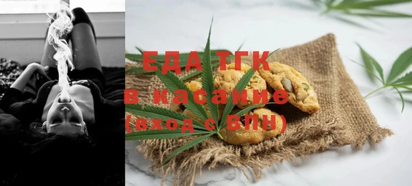 МДПВ Верея