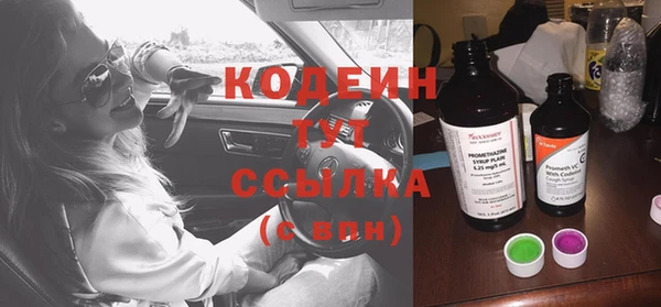дурь Верхнеуральск
