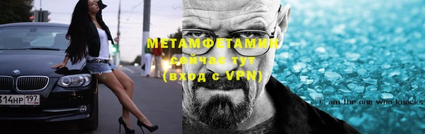МДПВ Верея