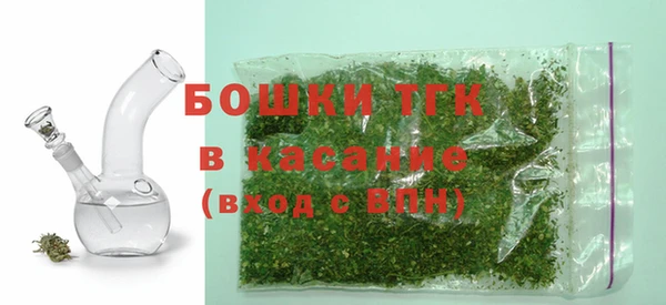 дурь Верхнеуральск