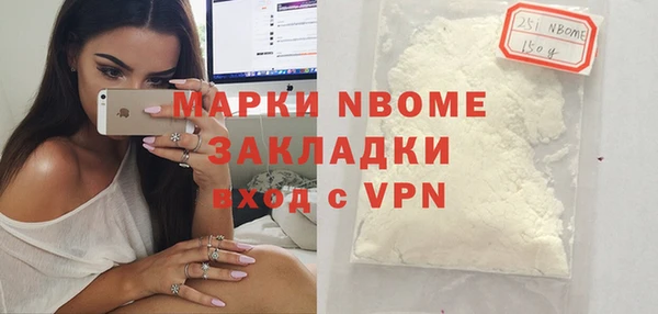 скорость Верхний Тагил