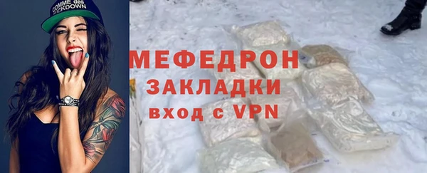 скорость Верхний Тагил