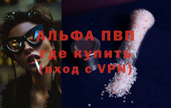 МДПВ Верея