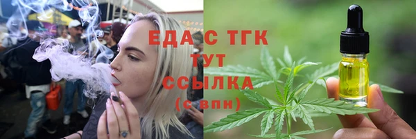 МДПВ Верея