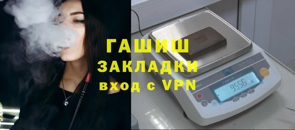 МДПВ Верея