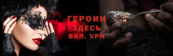 скорость Верхний Тагил
