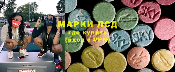 МДПВ Верея