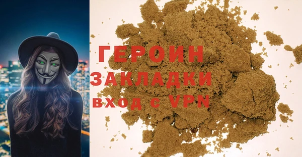 скорость Верхний Тагил
