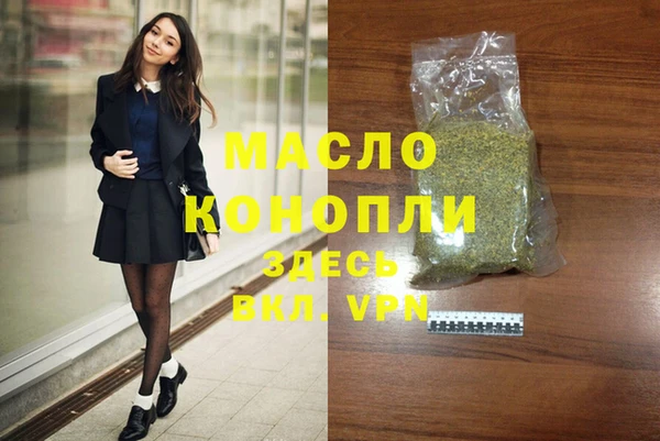 МДПВ Верея