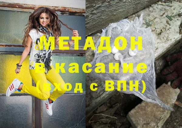 МДПВ Верея