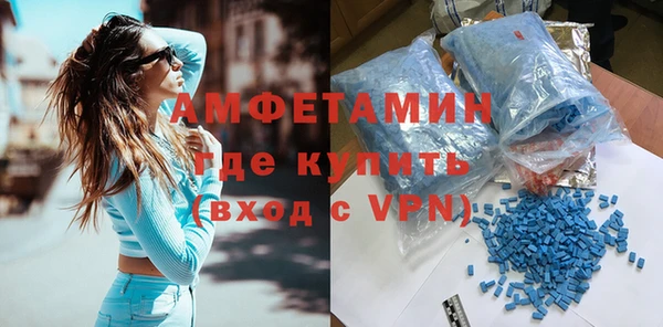 дурь Верхнеуральск