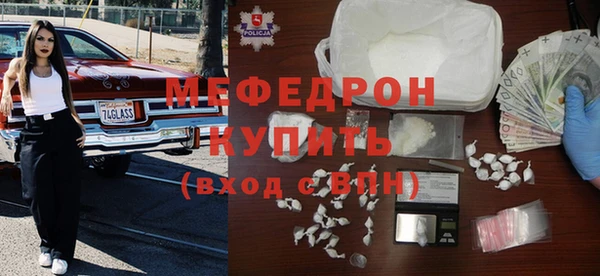 скорость Верхний Тагил
