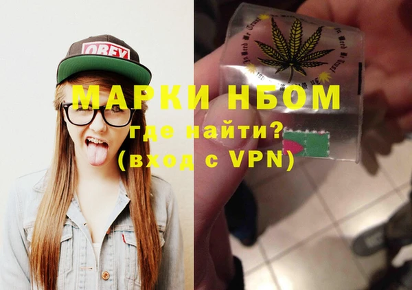 МДПВ Верея