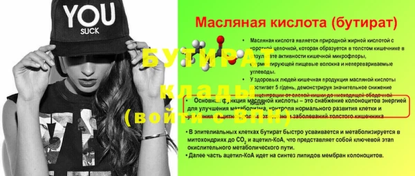 МДПВ Верея