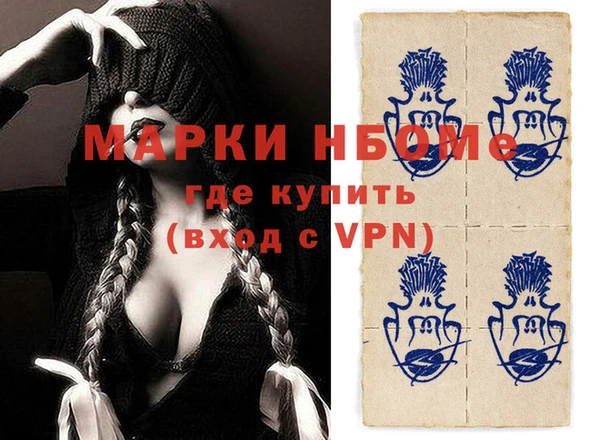 дурь Верхнеуральск