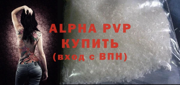 дурь Верхнеуральск