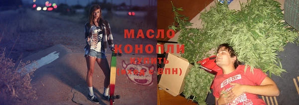 дурь Верхнеуральск