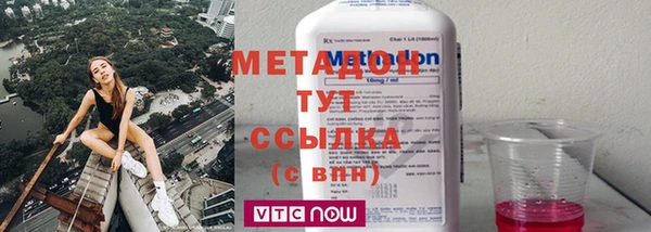 скорость Верхний Тагил