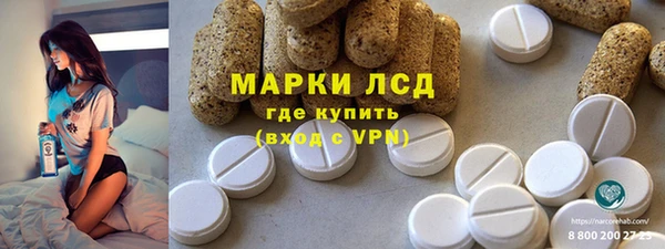 скорость Верхний Тагил