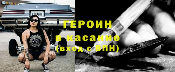 PSILOCYBIN Волосово