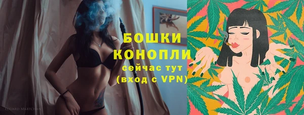 дурь Верхнеуральск