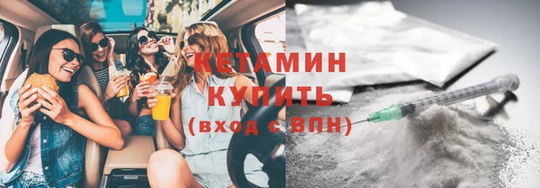 дурь Верхнеуральск