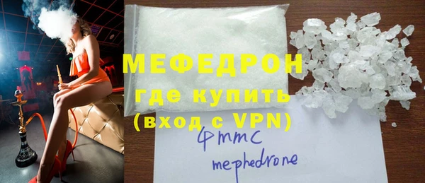 дурь Верхнеуральск